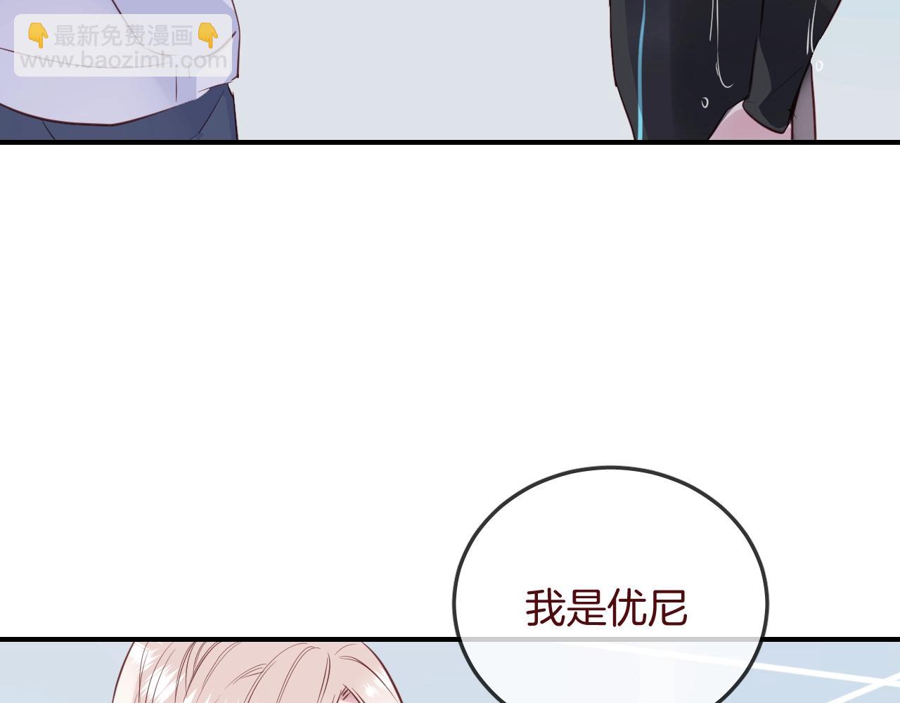 第35话 金发男孩12