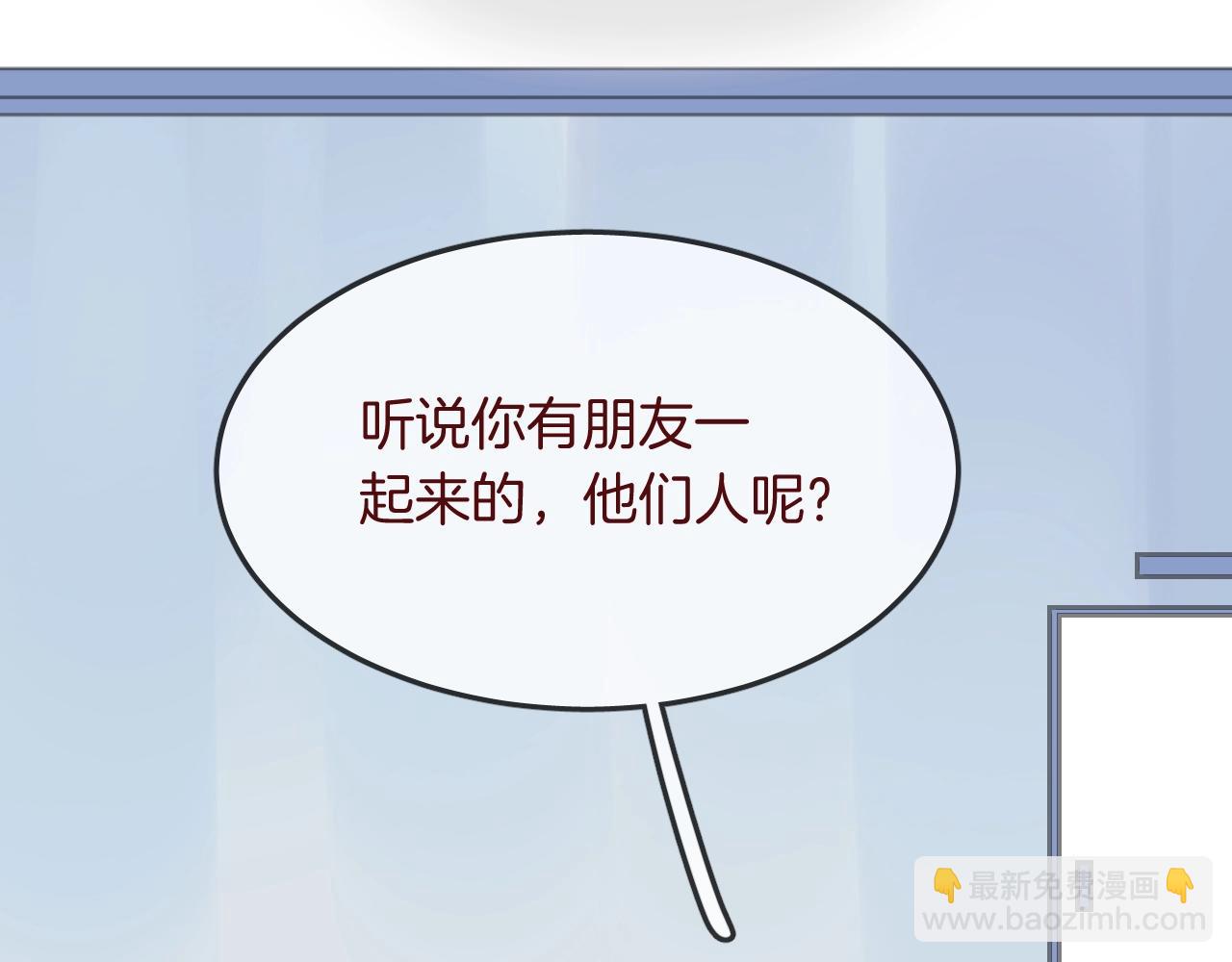 第35话 金发男孩16