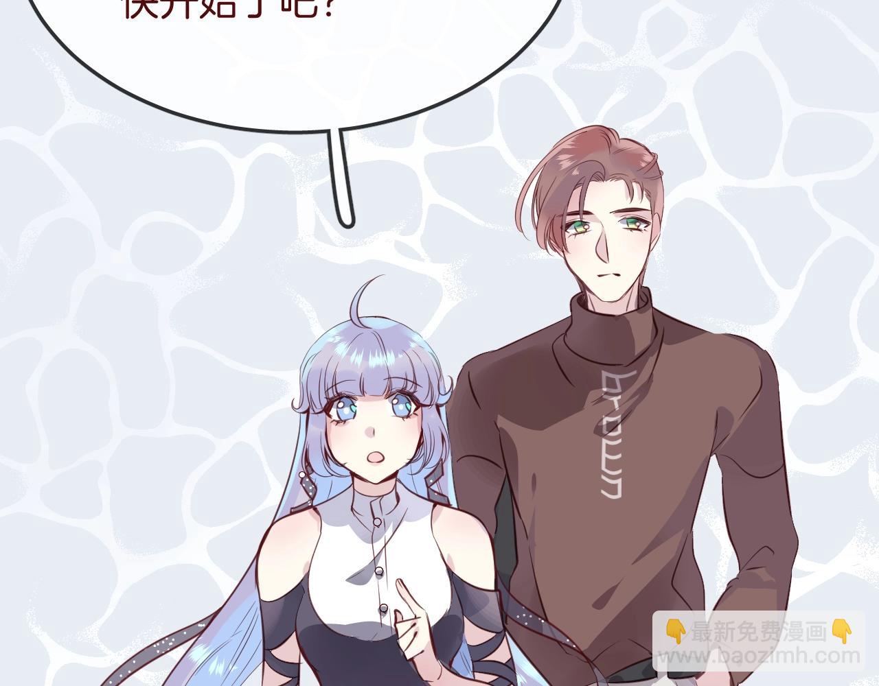 第35话 金发男孩26