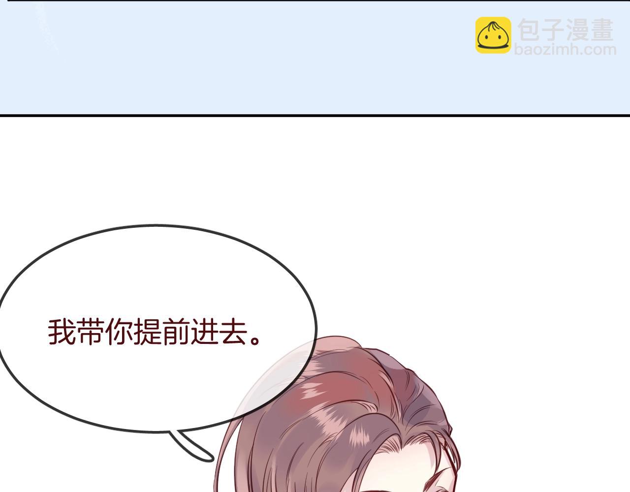 第35话 金发男孩28
