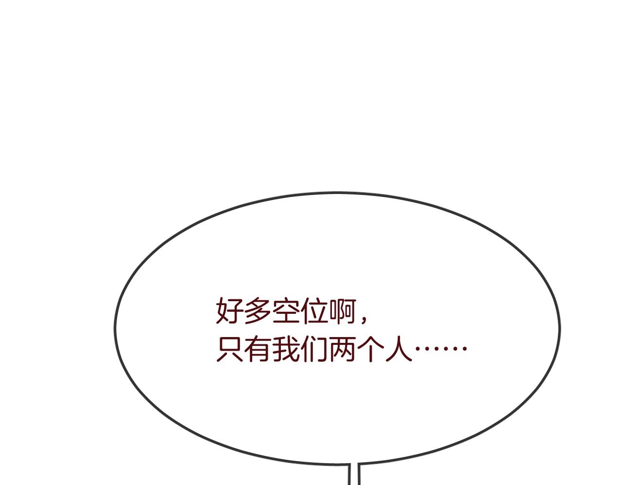 第35话 金发男孩36