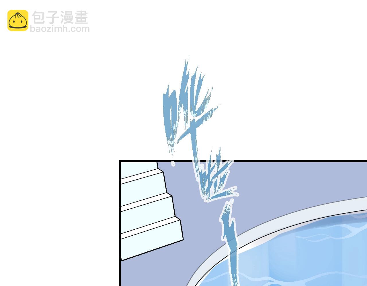第35话 金发男孩39