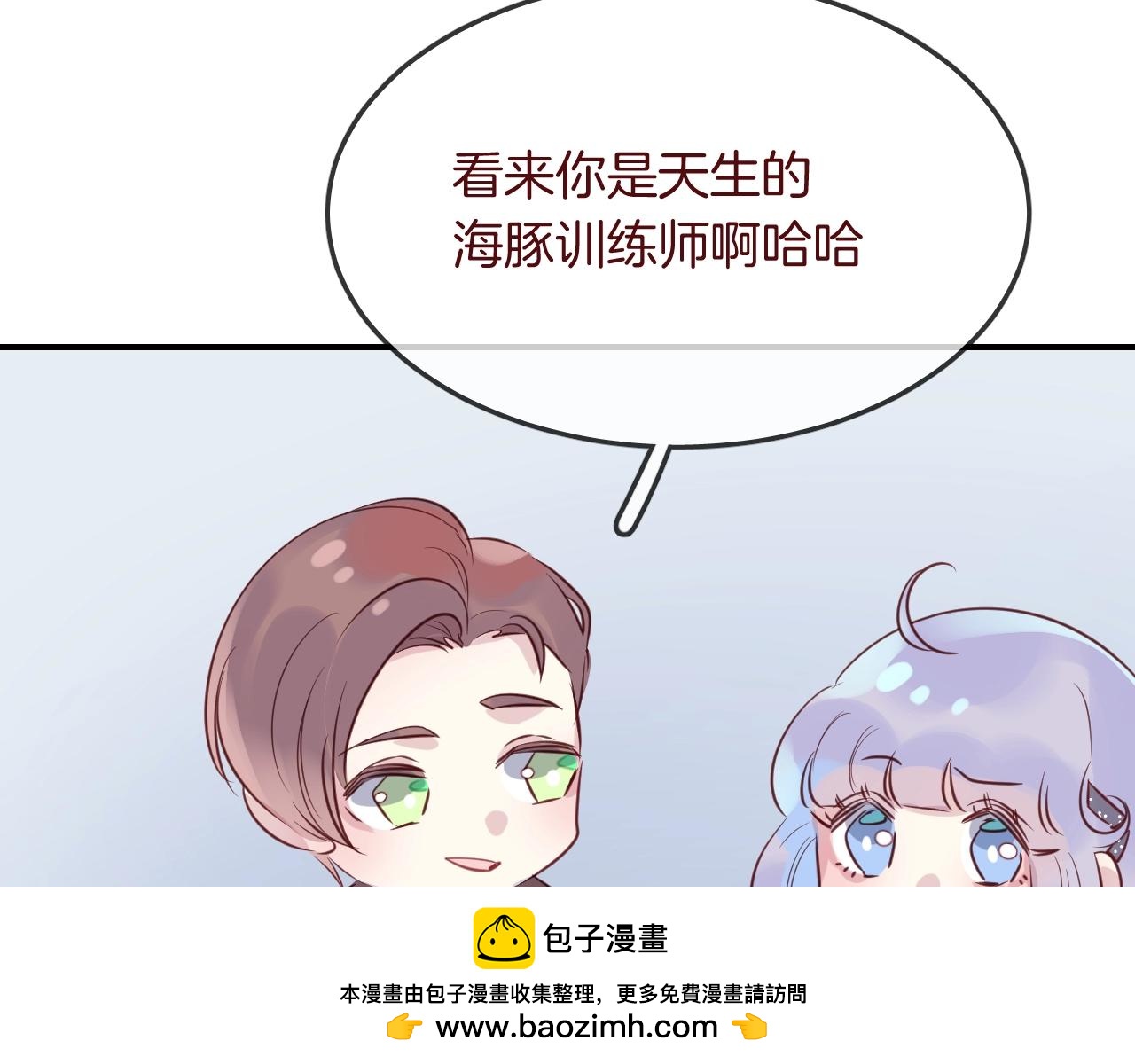 第35话 金发男孩49