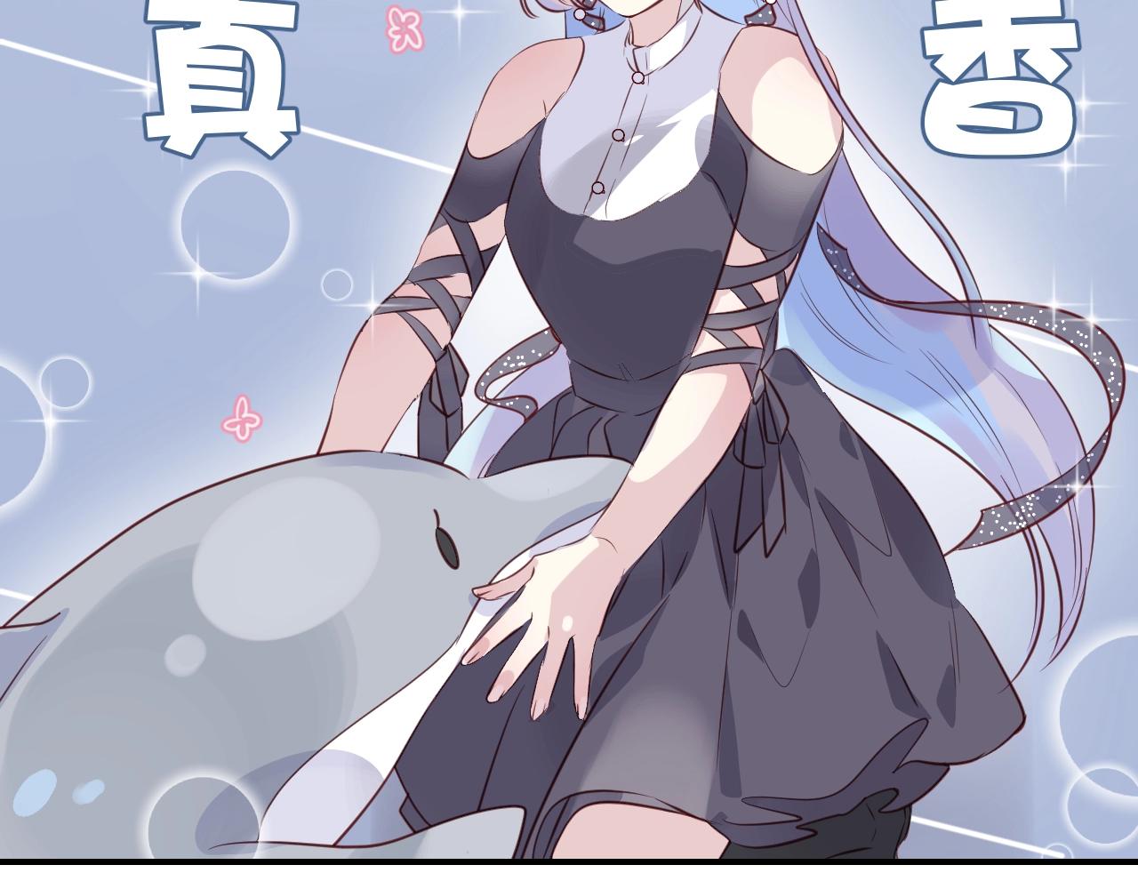 第35话 金发男孩62