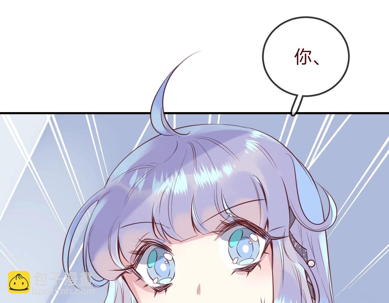 第35话 金发男孩85