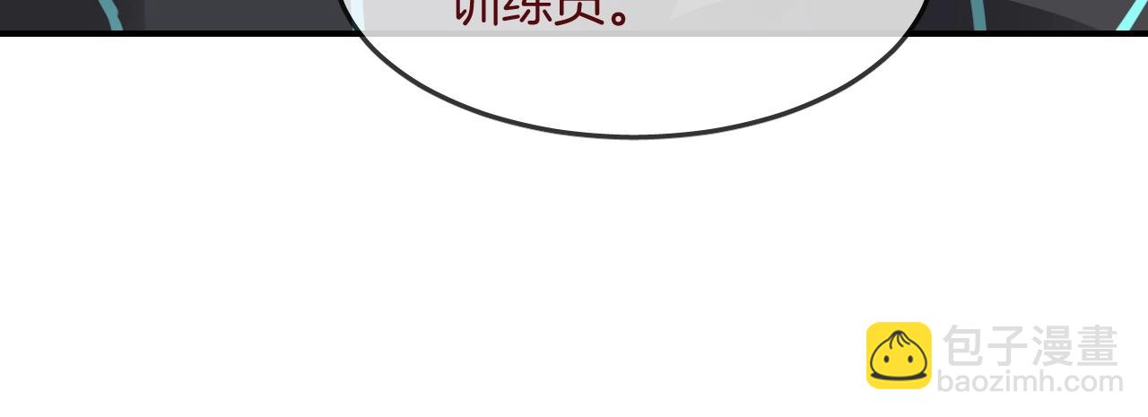 第35话 金发男孩89