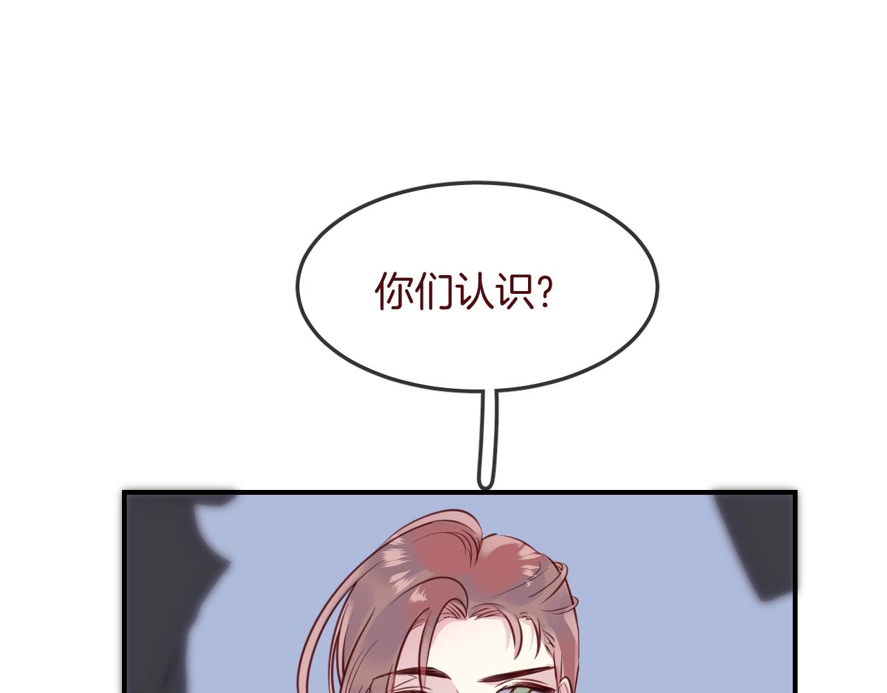 第35话 金发男孩90