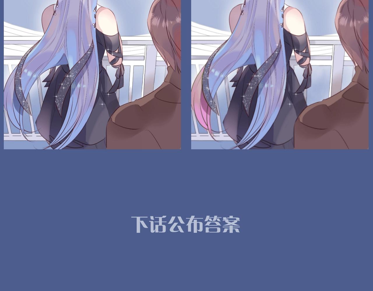 第35话 金发男孩99