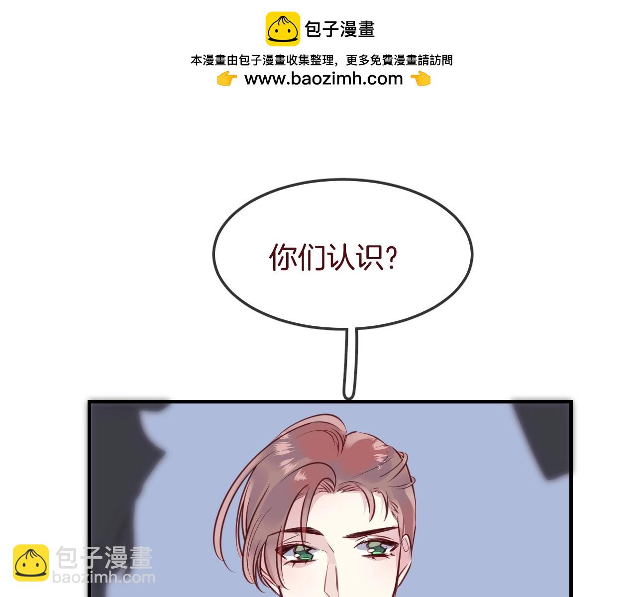 第36话  人鱼cosplay1