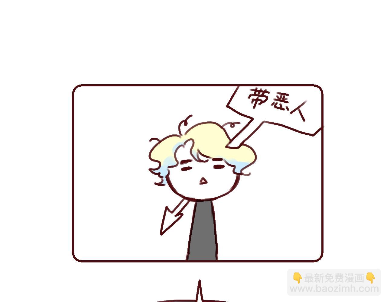 第36话  人鱼cosplay108