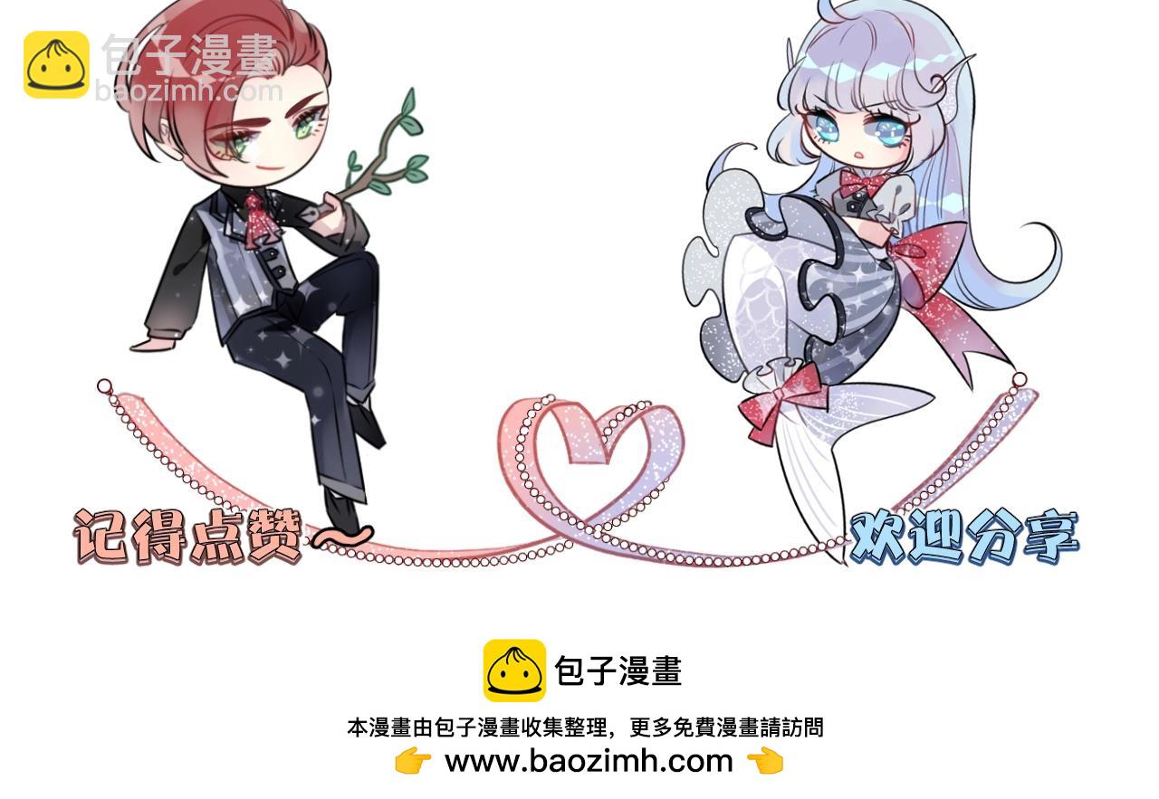 第36话  人鱼cosplay116