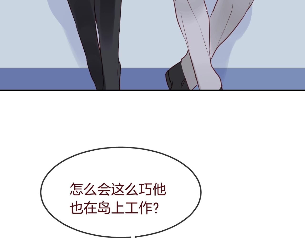 第36话  人鱼cosplay19