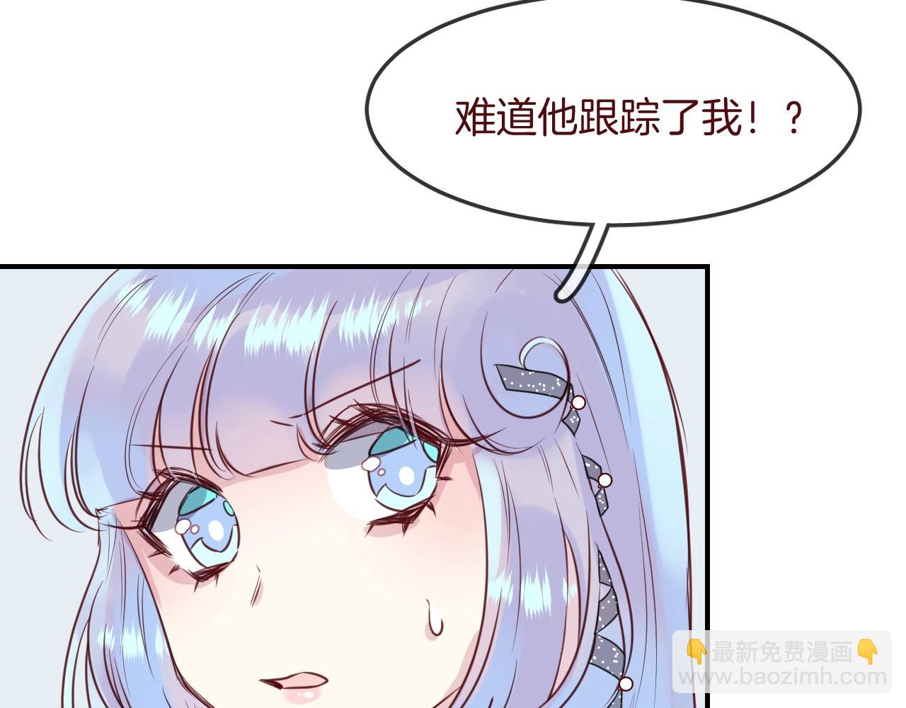第36话  人鱼cosplay21