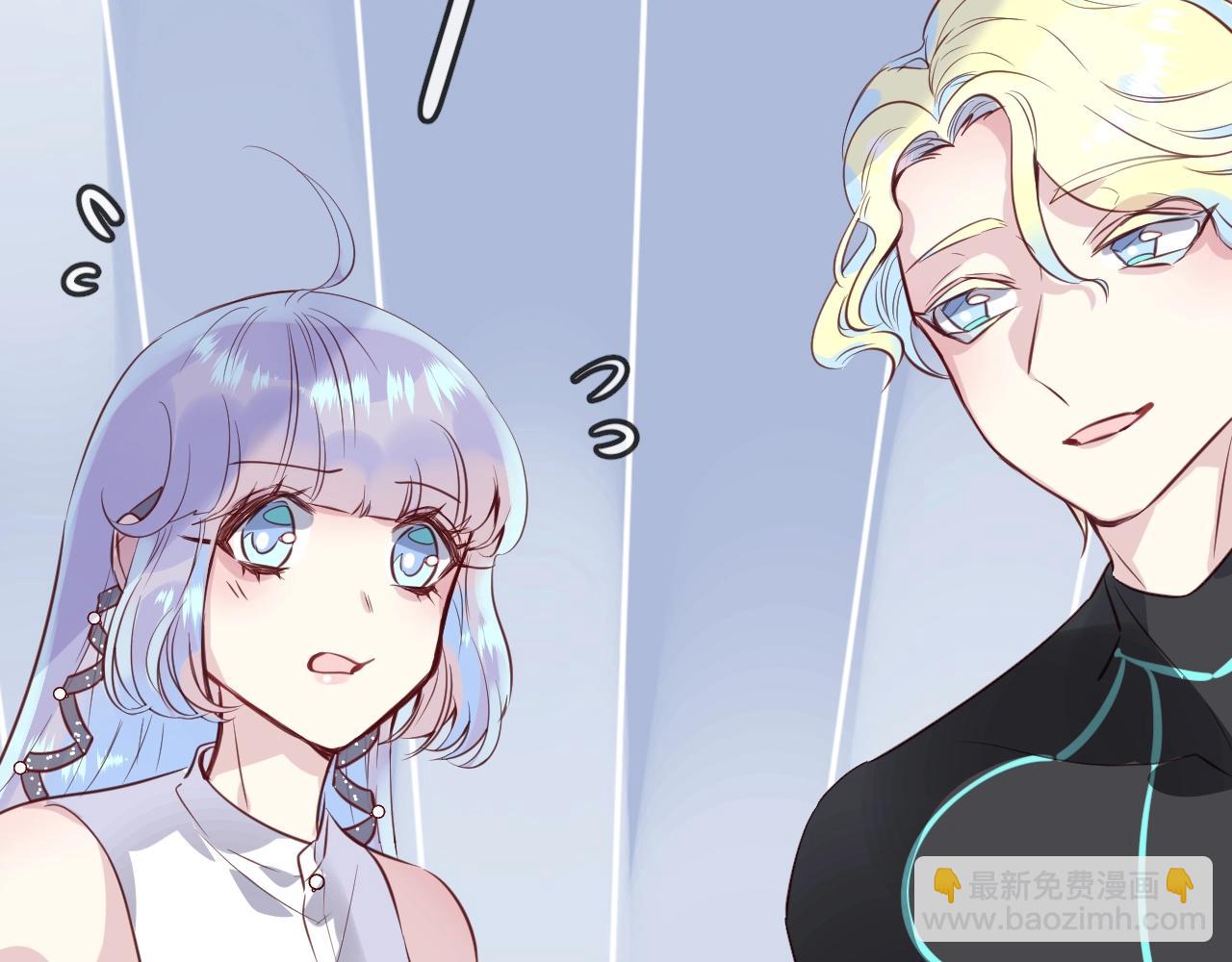 第36话  人鱼cosplay3