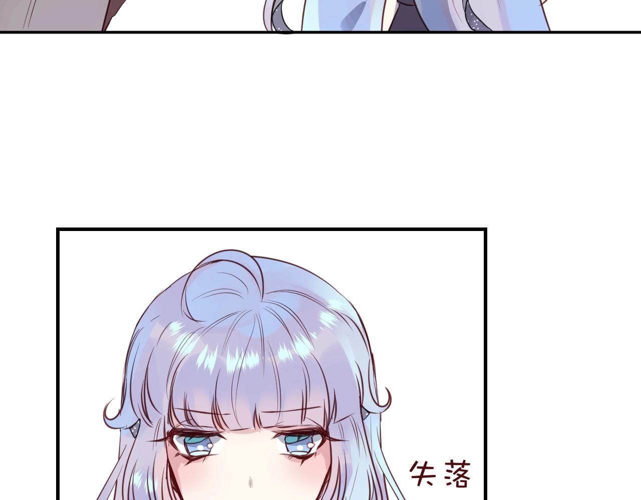 第36话  人鱼cosplay43