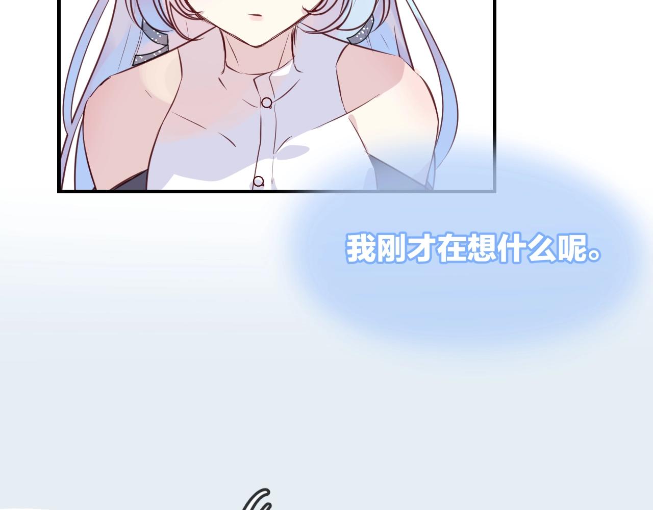 第36话  人鱼cosplay44