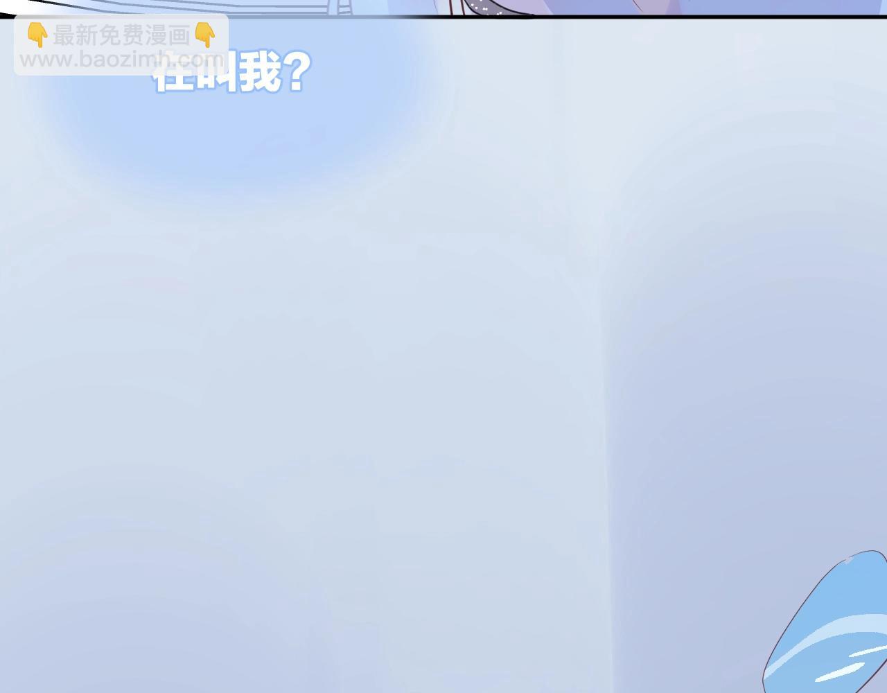 第36话  人鱼cosplay51