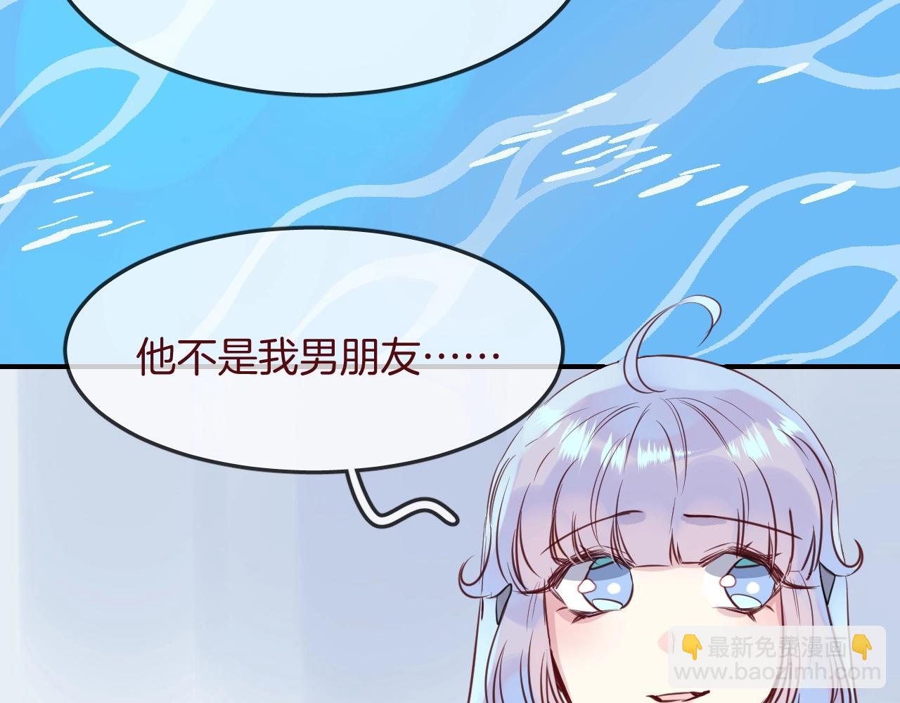 第36话  人鱼cosplay54