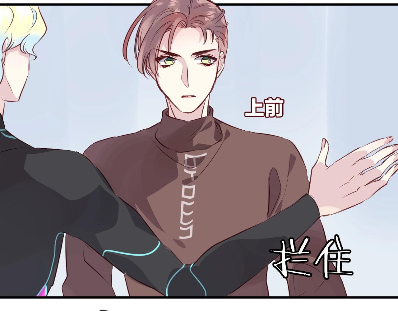 第36话  人鱼cosplay63