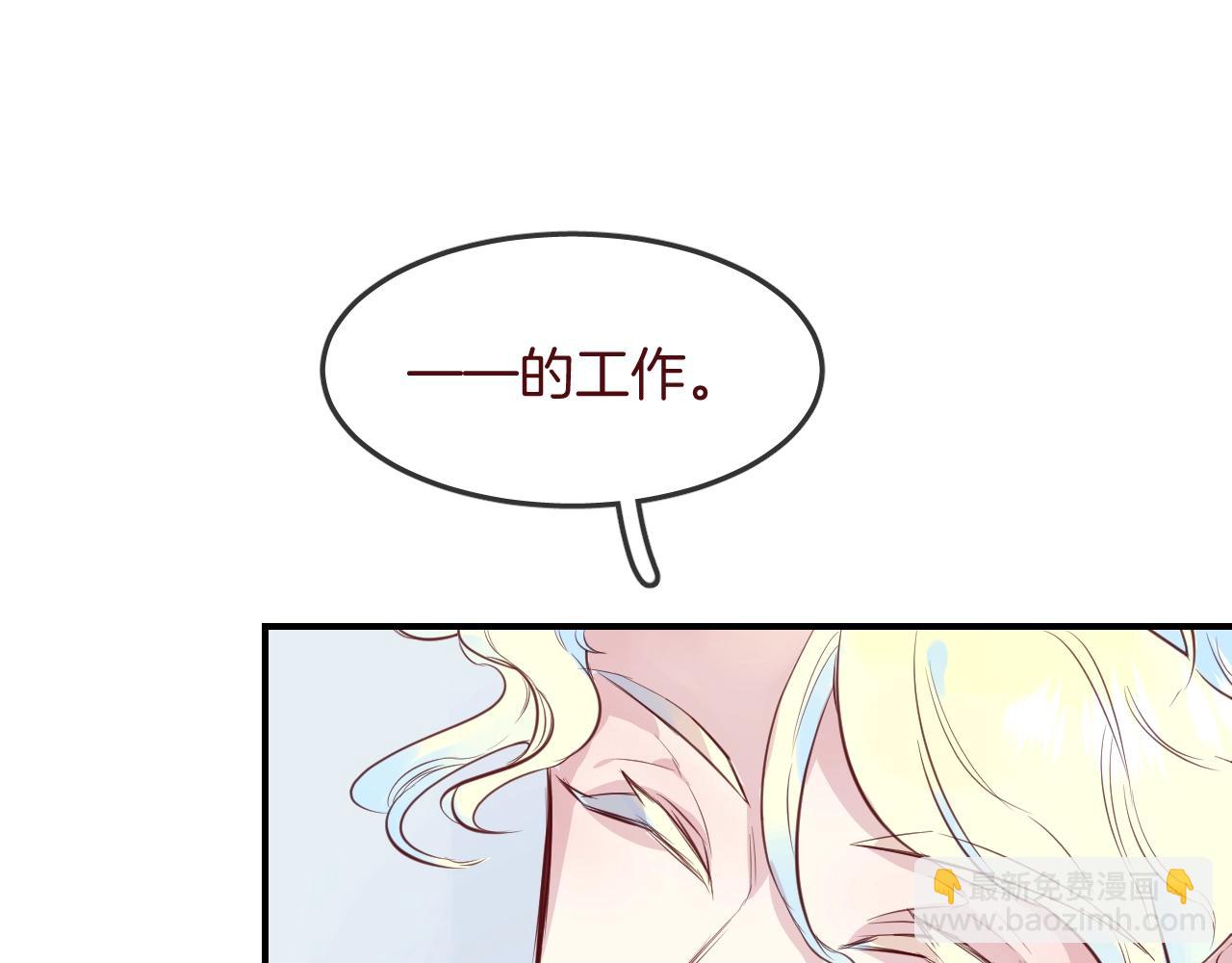 第36话  人鱼cosplay67