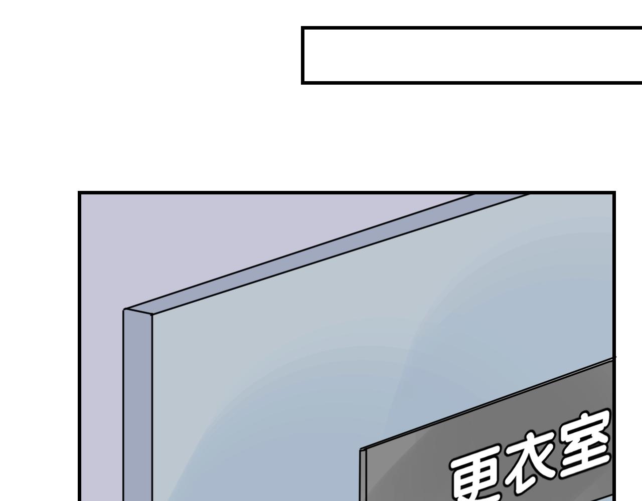 第36话  人鱼cosplay72