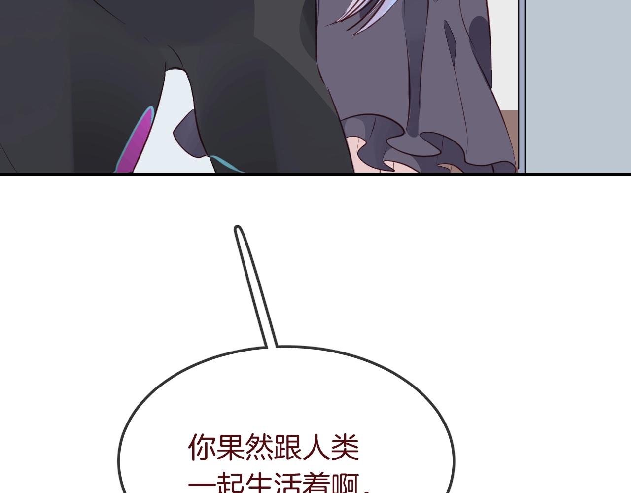 第36话  人鱼cosplay75