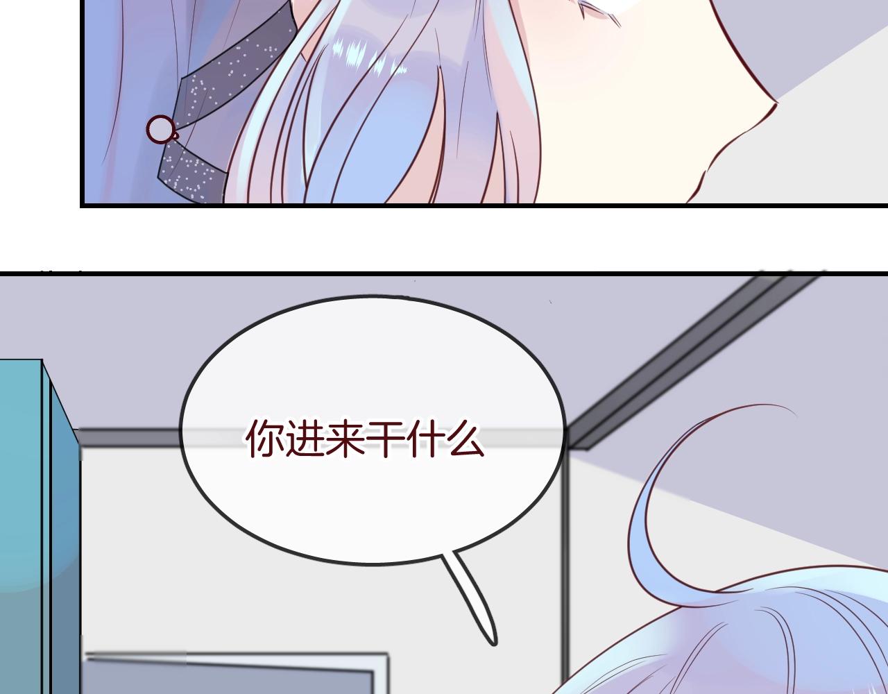 第36话  人鱼cosplay77