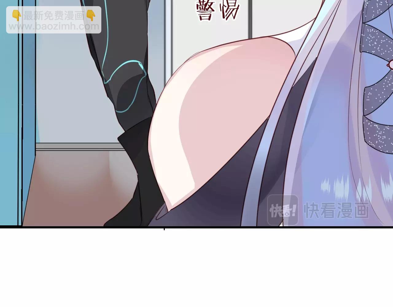 第36话  人鱼cosplay79