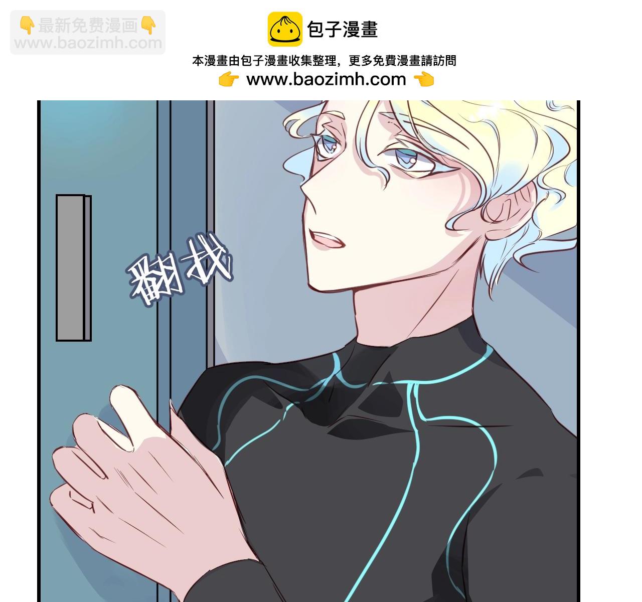 第36话  人鱼cosplay81