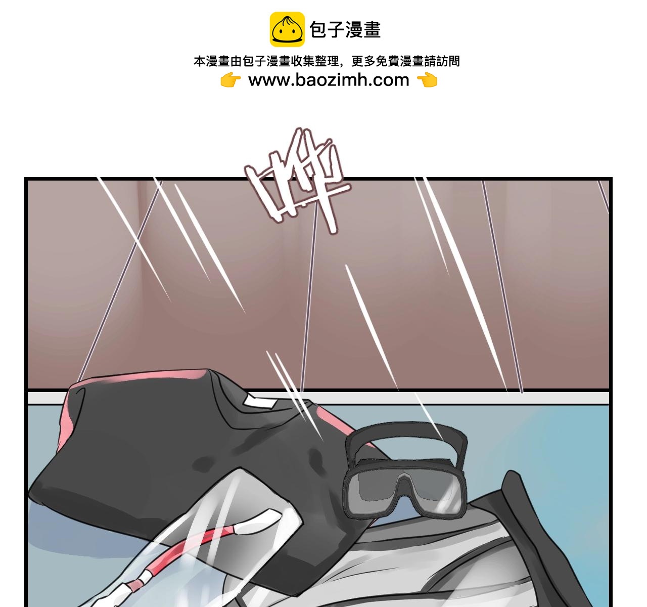 第37话 醉酒人鱼1
