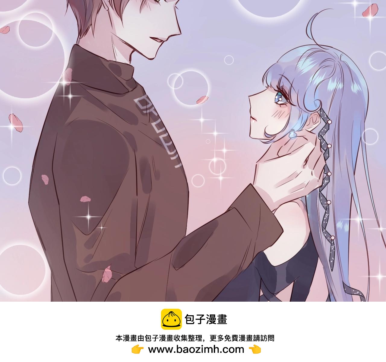 第37话 醉酒人鱼107