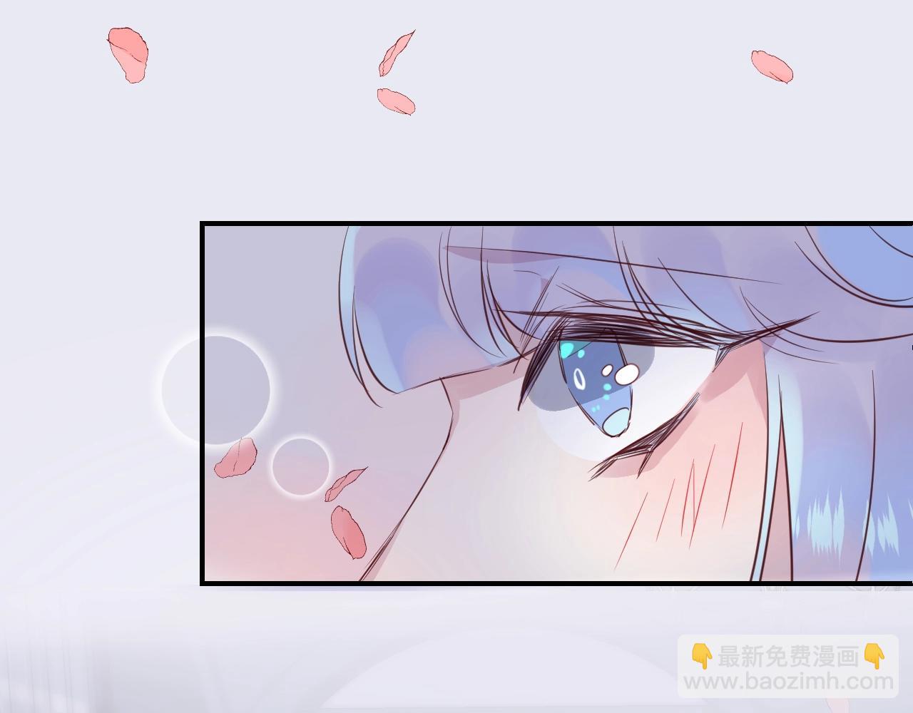 第37话 醉酒人鱼110