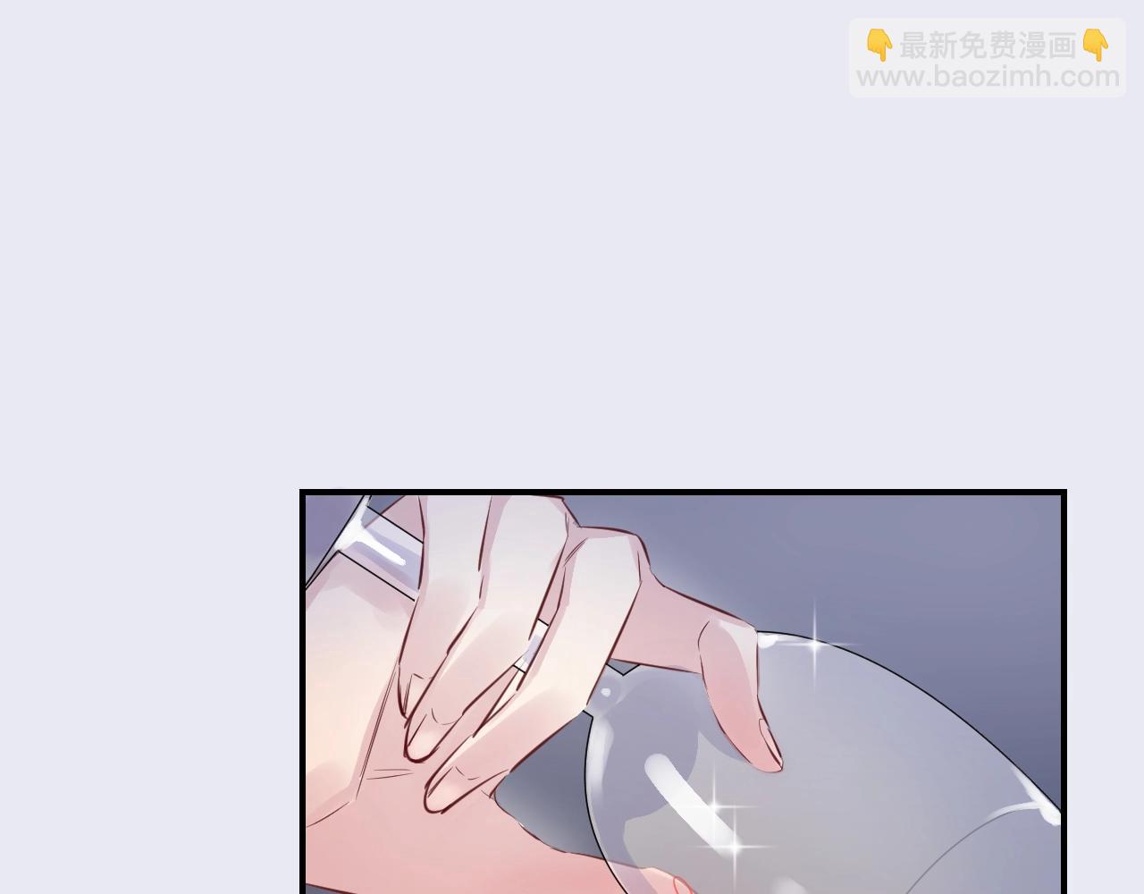 第37话 醉酒人鱼121