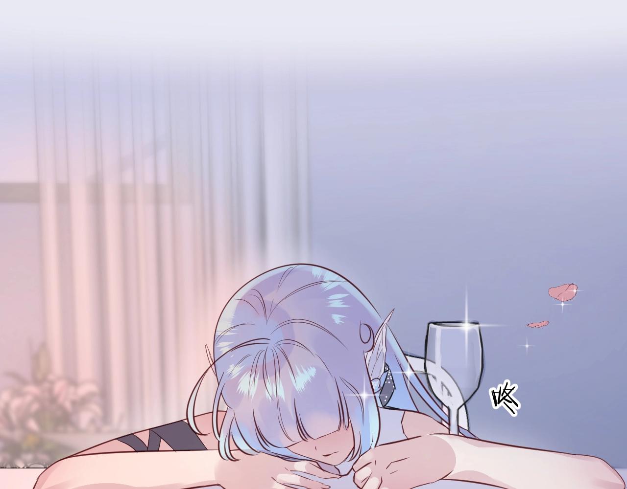 第37话 醉酒人鱼128