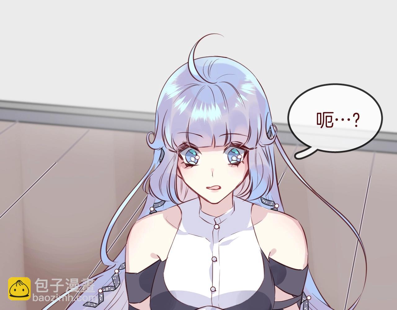 第37话 醉酒人鱼5