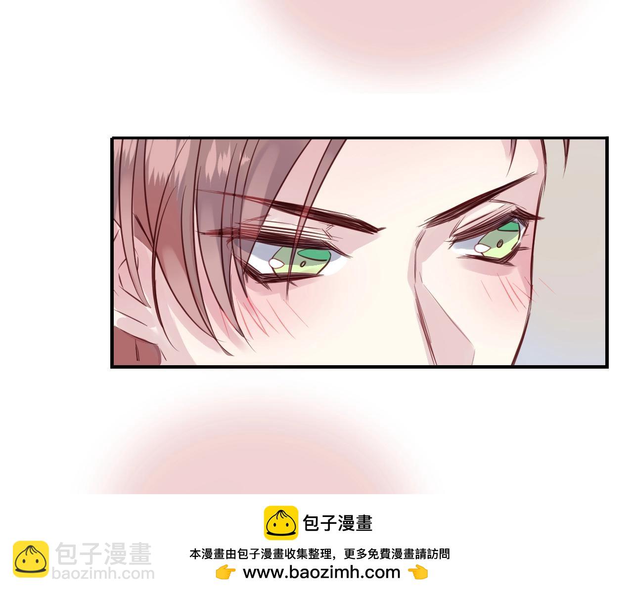 第37话 醉酒人鱼53