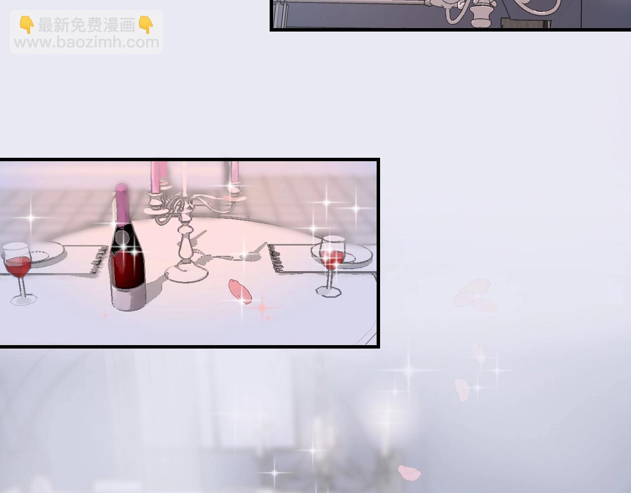 第37话 醉酒人鱼67