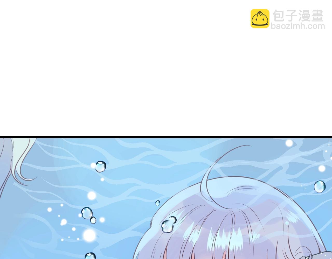 第39话 突然的情话22