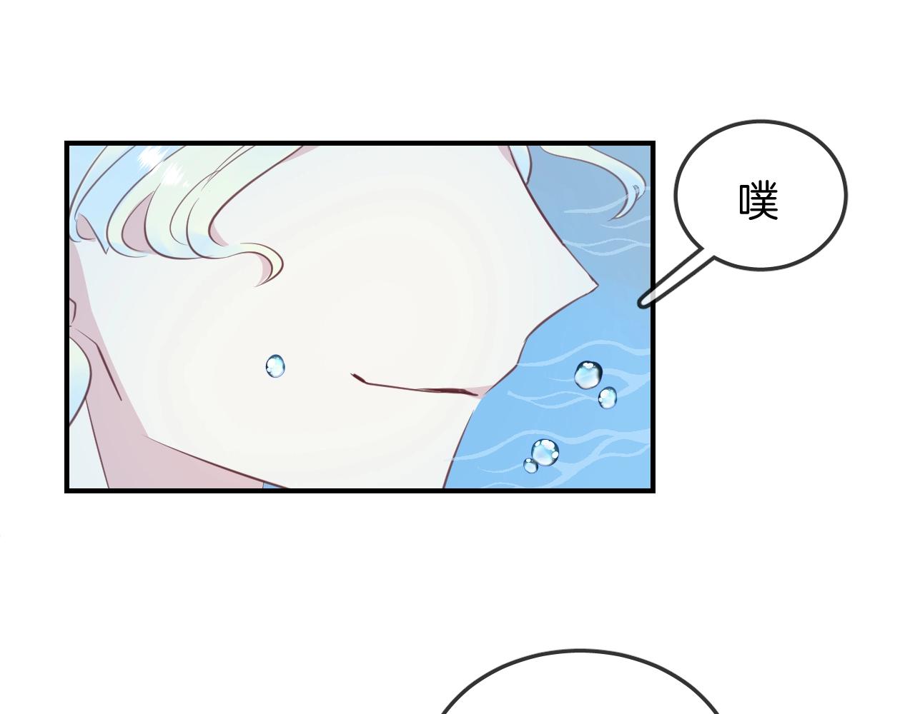 第39话 突然的情话24