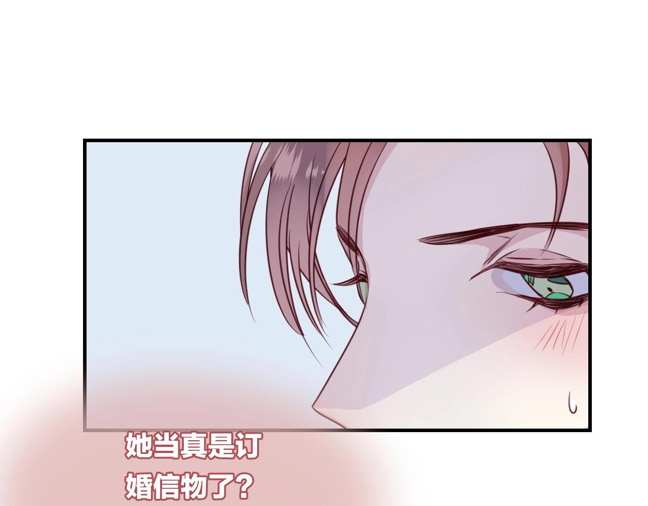 第39话 突然的情话64