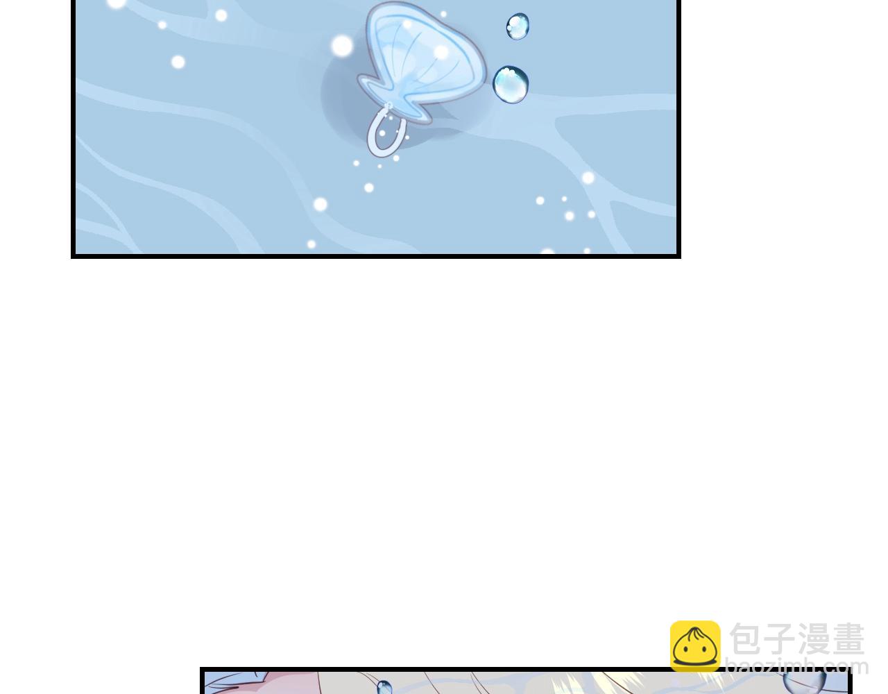 第39话 突然的情话81