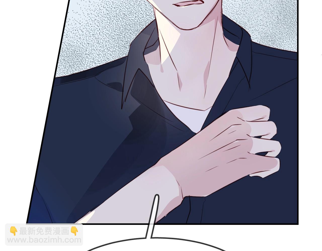 第39话 突然的情话98