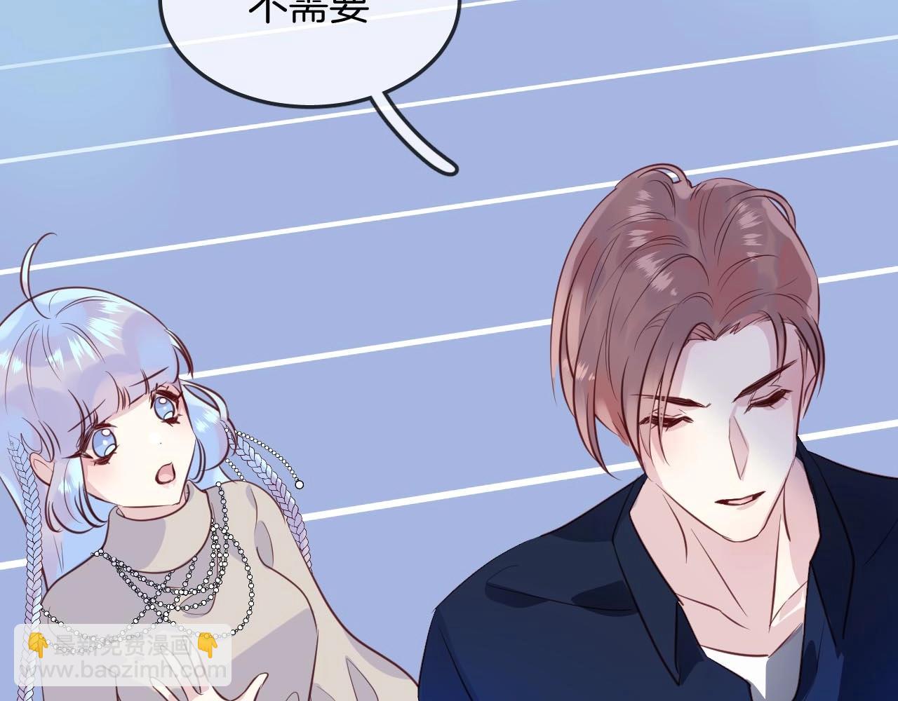 第40话 醋王上线25