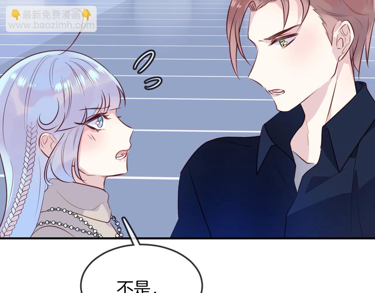 第40话 醋王上线28