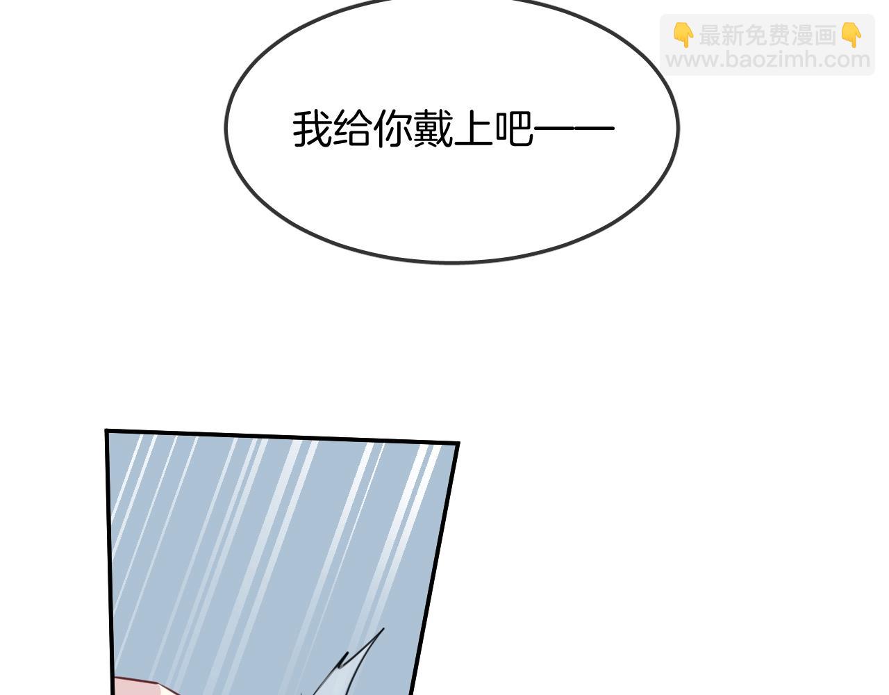 第40话 醋王上线3