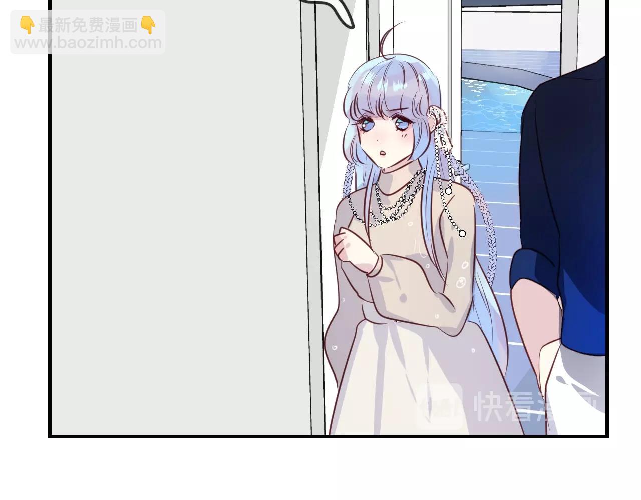 第40话 醋王上线47