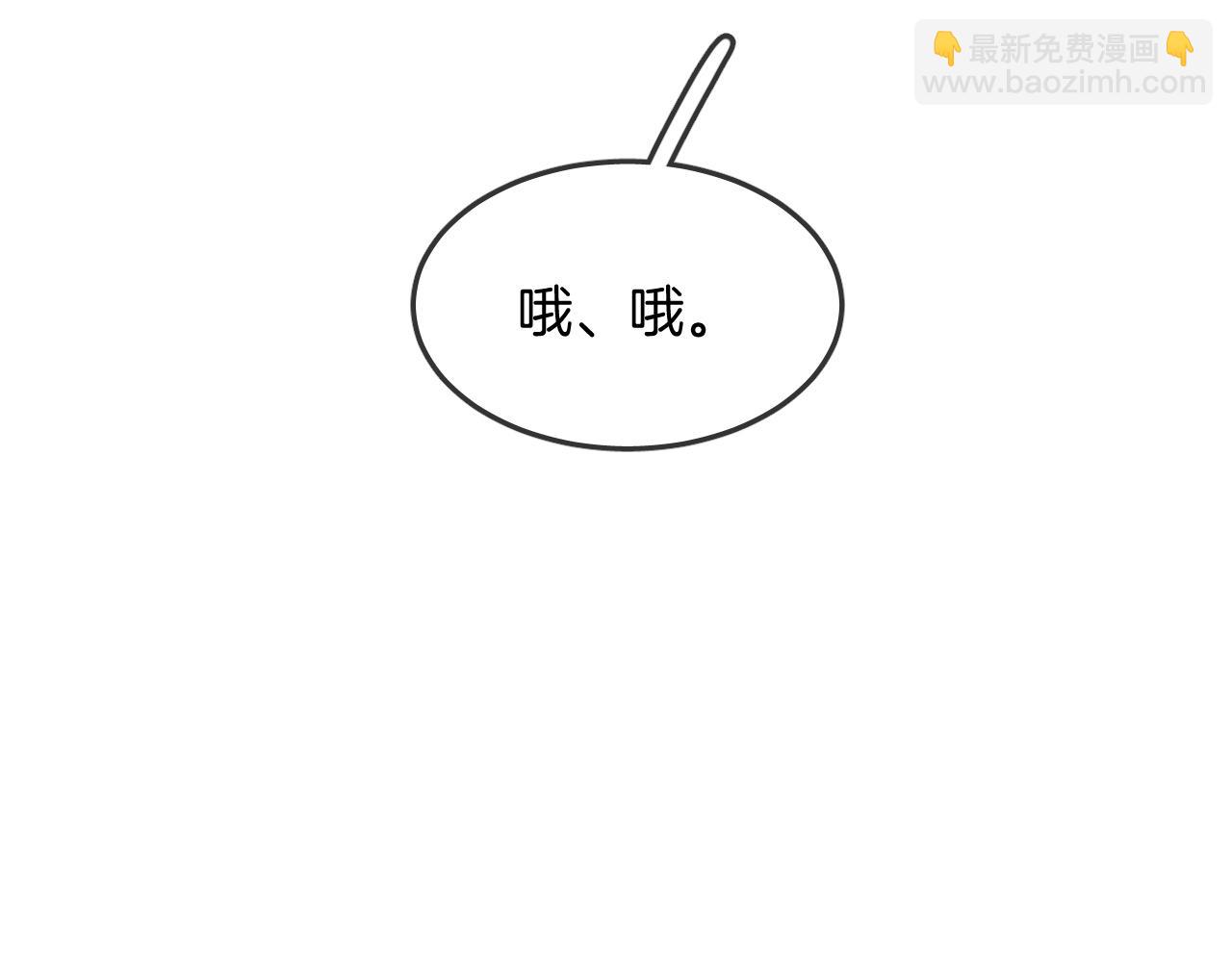 第40话 醋王上线57