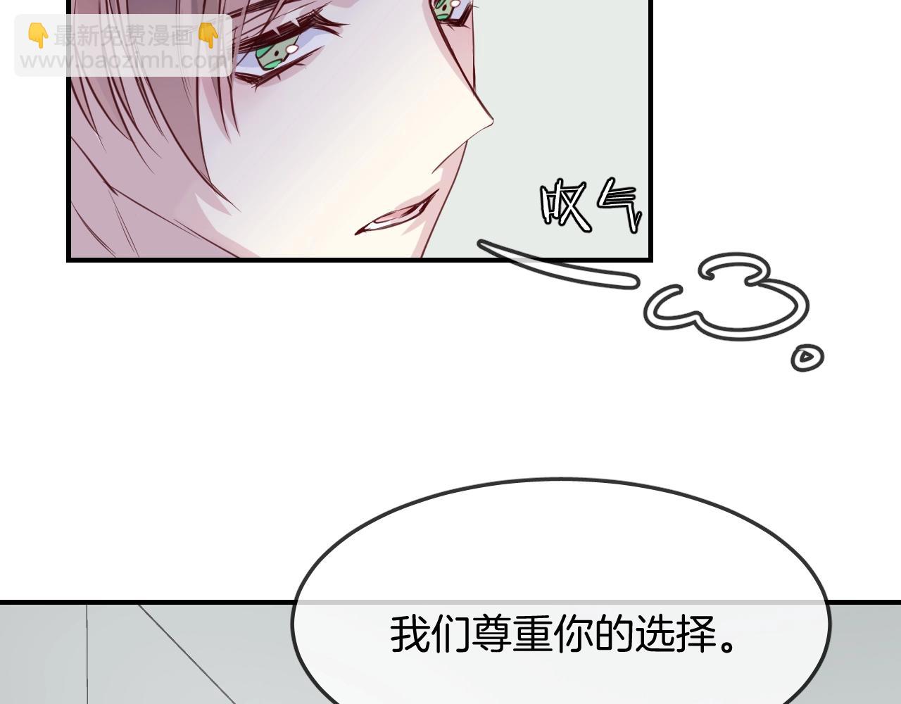 第40话 醋王上线74