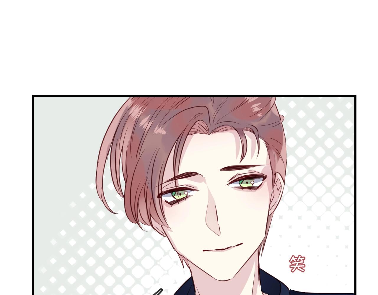 第40话 醋王上线97