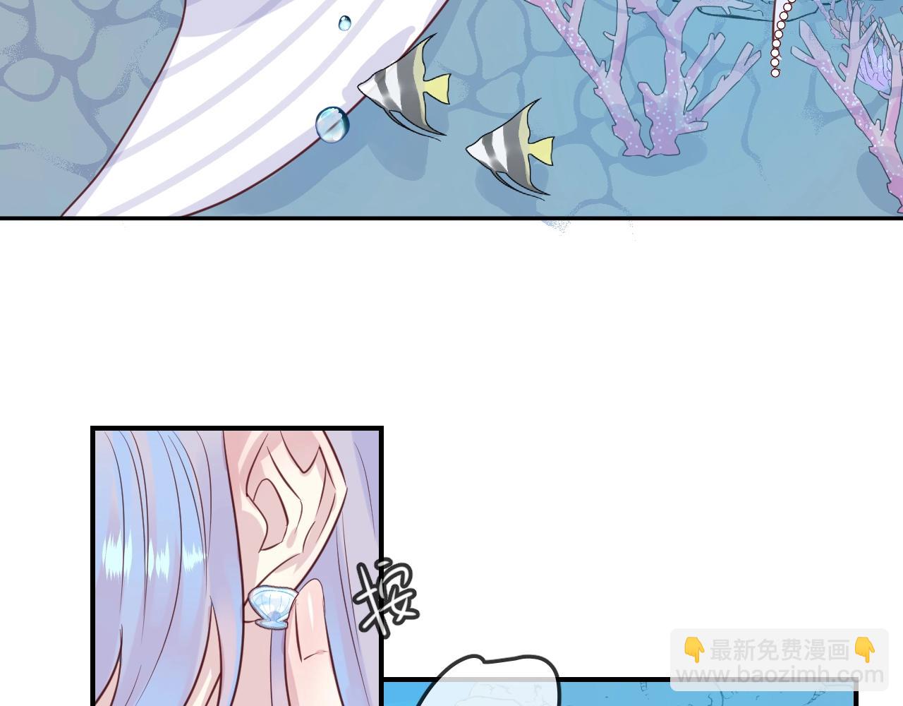 第42话 伪装未婚夫妻！？14
